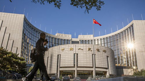 提示债市风险,央行报告称宜审慎评估资管产品投资风险和收益
